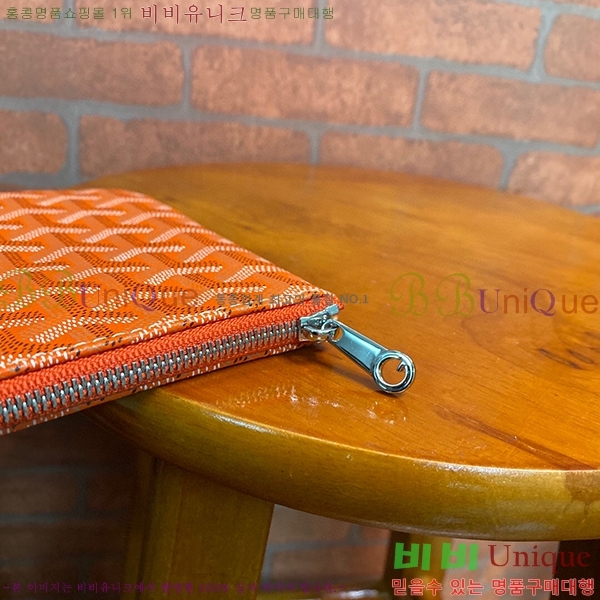 #���ߵ� ���� Ŭ��ġ �̴� GY64890-8