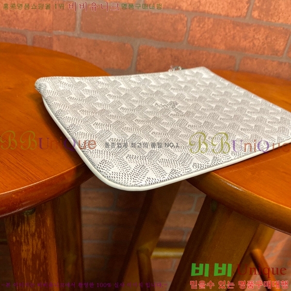 #���ߵ� ���� Ŭ��ġ �̴� GY64890-10