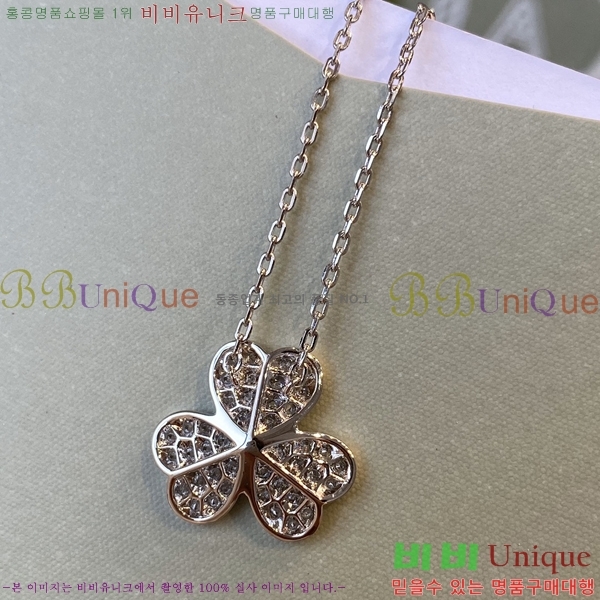 ��Ŭ���� �� ���� ����� VR35258