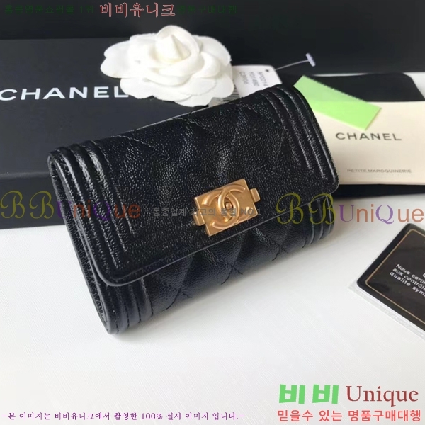 #���� ���� ī������ P80603-1691