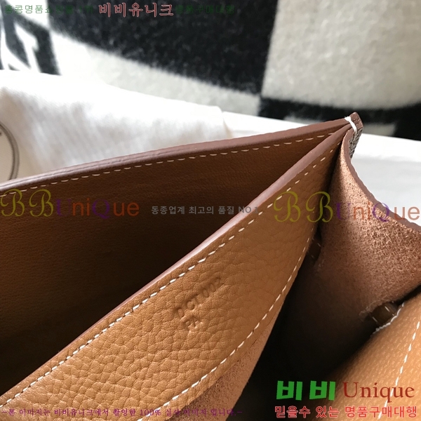 #�����޽� ���� �̸� �������� 513311-11