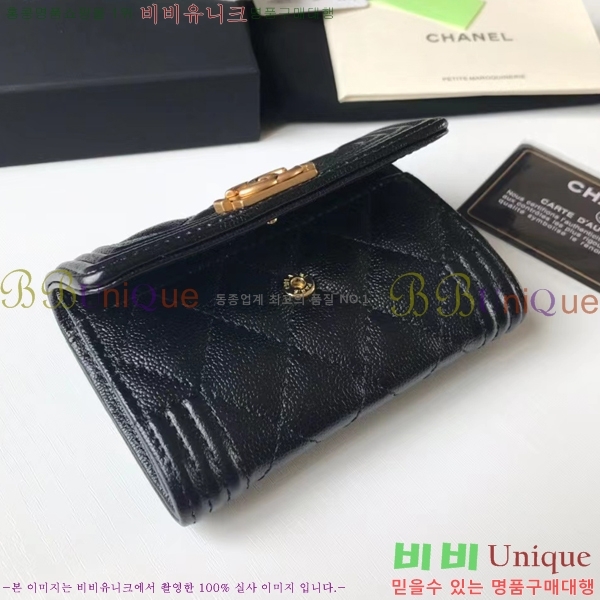 #���� ���� ī������ P80603-1691