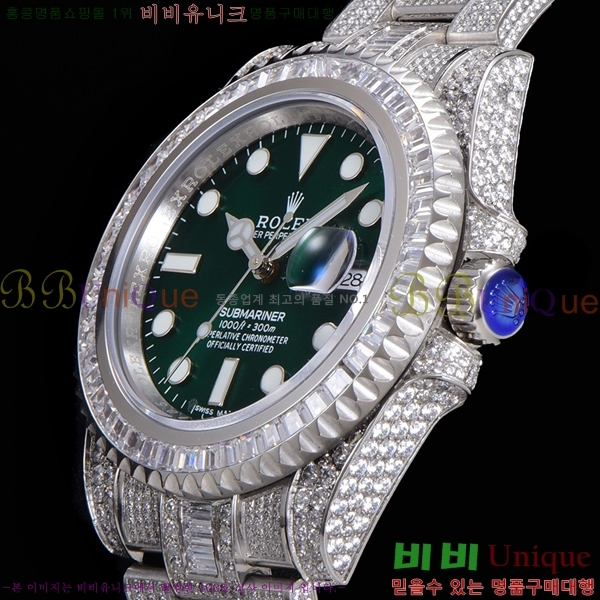 �η��� �ð� 551203-2