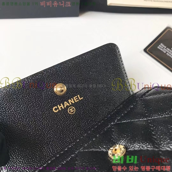 #���� ���� ī������ P80603-1691