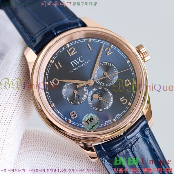 ̴ ð 05221-1  42.4mm