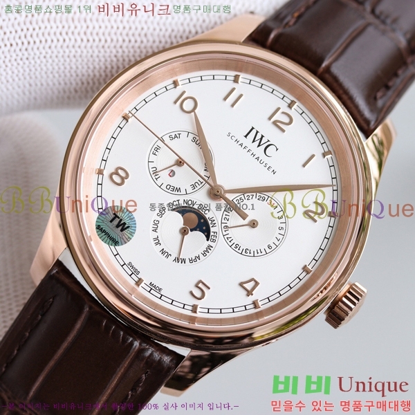 ̴ ð 05221-9  42.4mm