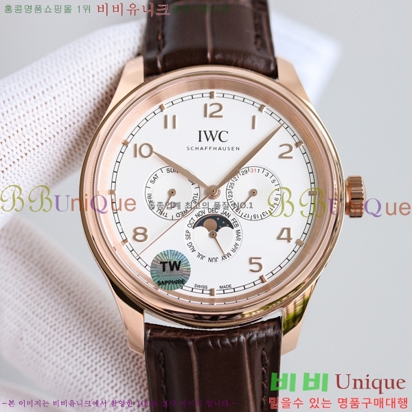 ̴ ð 05221-9  42.4mm