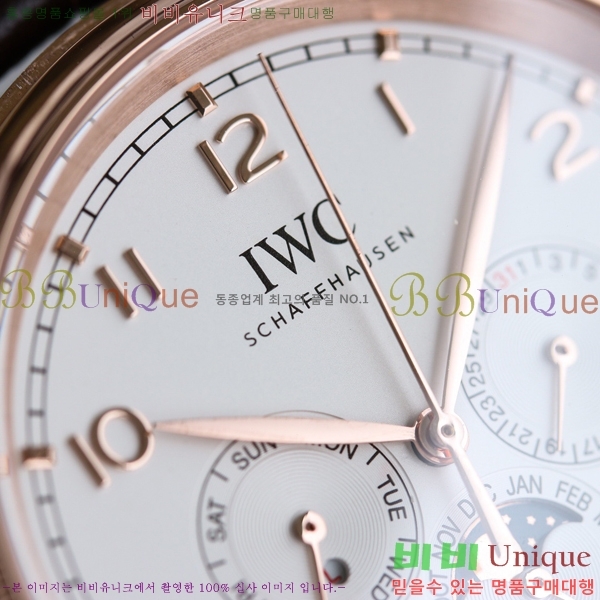 ̴ ð 05221-9  42.4mm