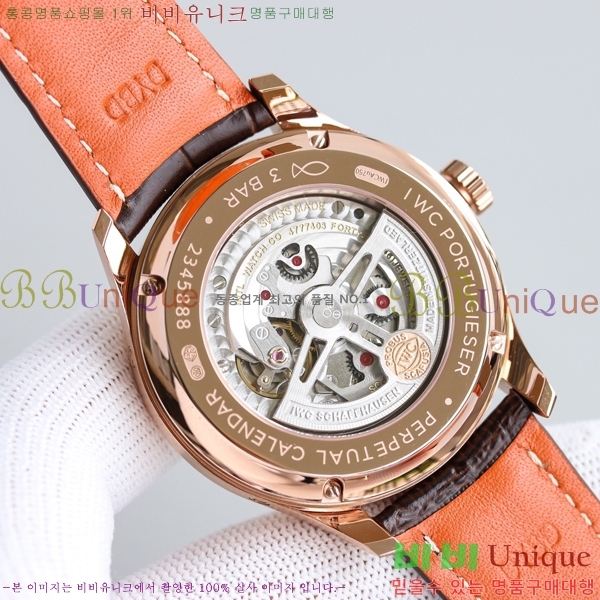 ̴ ð 05221-9  42.4mm