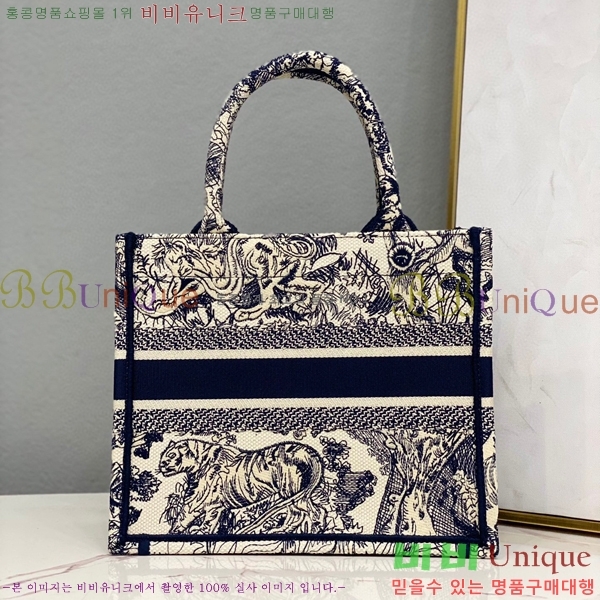 #��� ����Ʈ �� ��Ʈ�� ���� M1288-551