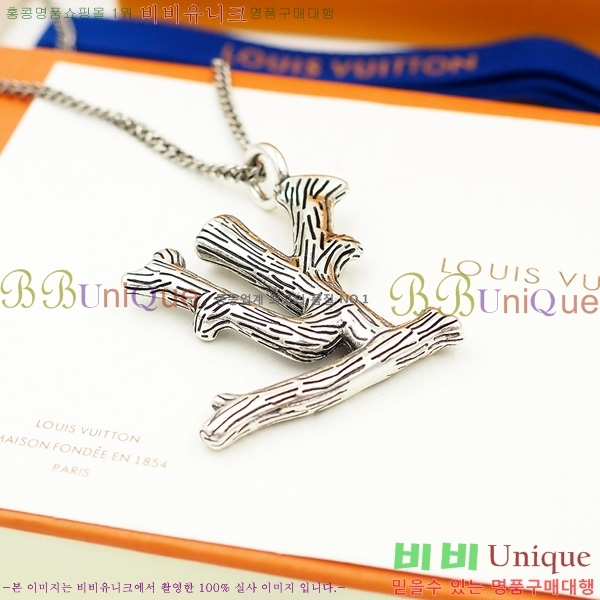 ���̺��� ����� LV352581