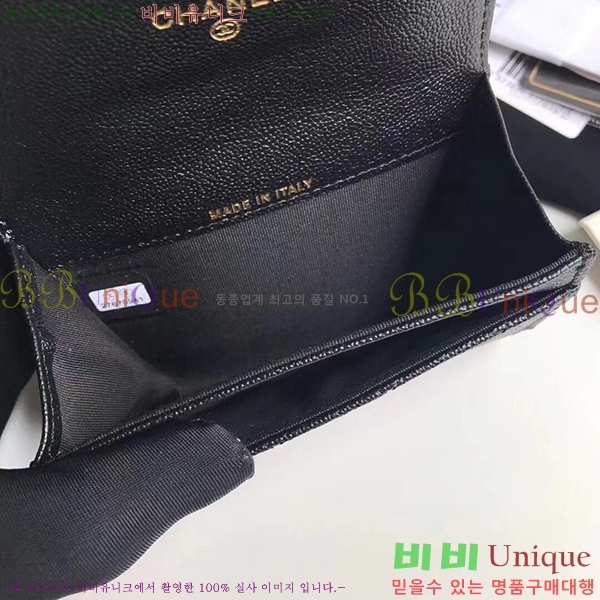 #���� ���� ī������ P80603-1691