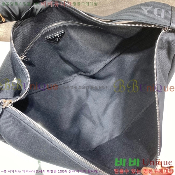 #����� Ʈ���̾ޱ� �ﰢ�ΰ� �޽����� ����� 2vy007-533