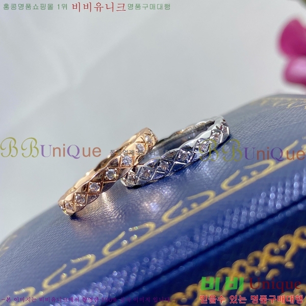 ���� ���� ũ���� ť�� ����/�� C668212 (2��)