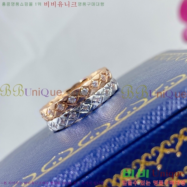 ���� ���� ũ���� ť�� ����/�� C668212 (2��)