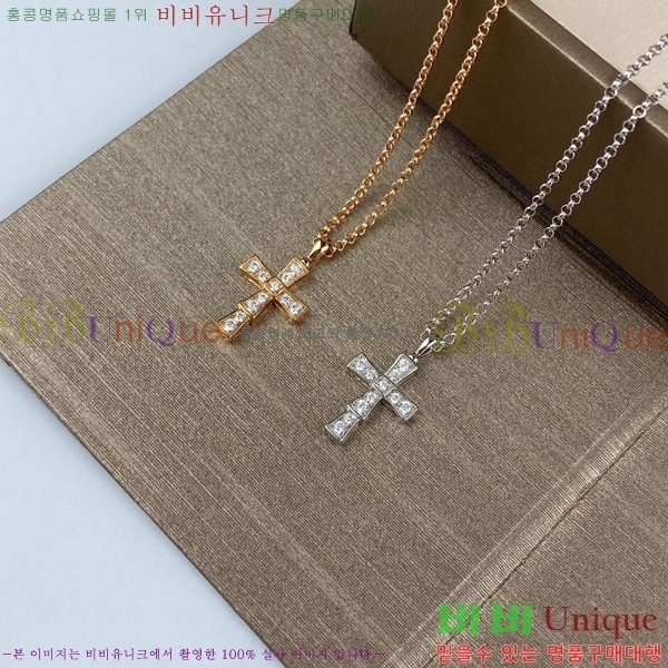 �Ұ��� �м� ����� BV50667