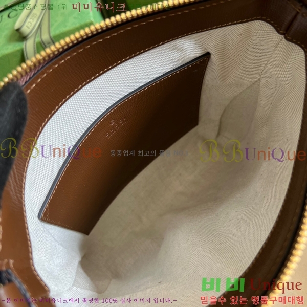 #���� �޽����� 681021-301