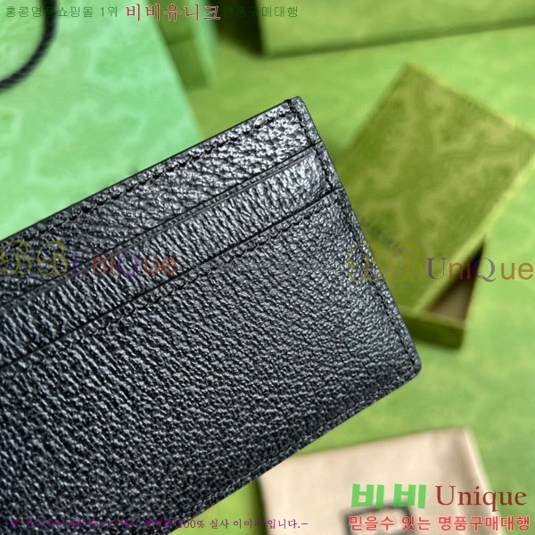 #���� GG ���� ī�� ���̽� 657588-22