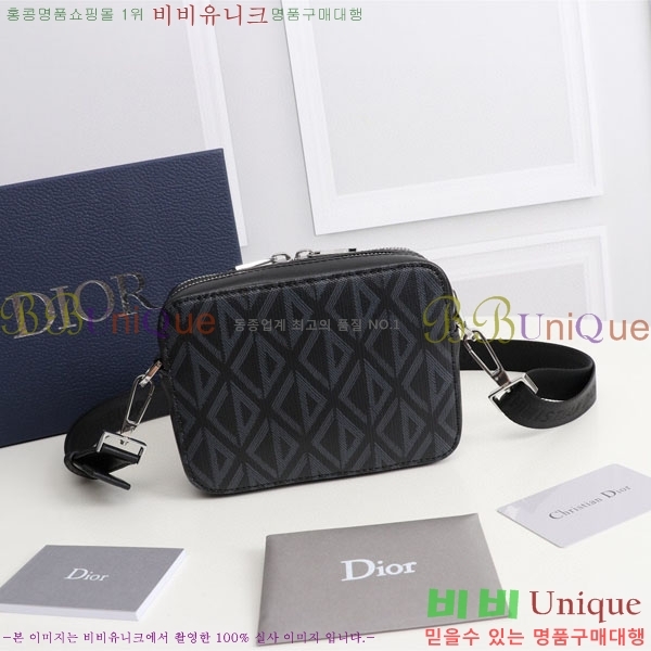 #��� ũ�ν��� 2OBBC119YSE-351