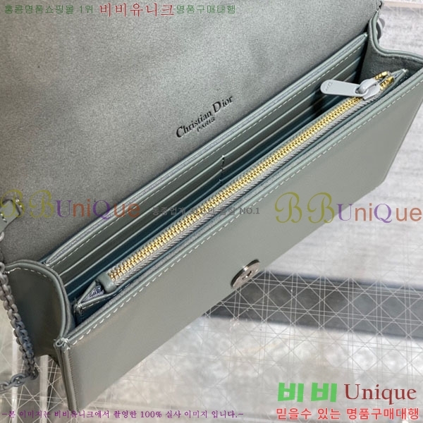 #��� �Ŀ�ġ ���̾Ƹ�� ��� S0204-101