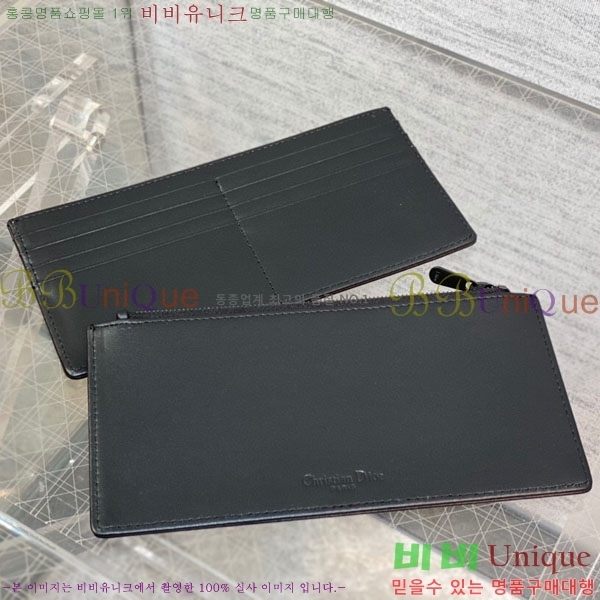 #��� �Ŀ�ġ ���̾Ƹ�� ��� S0204-104