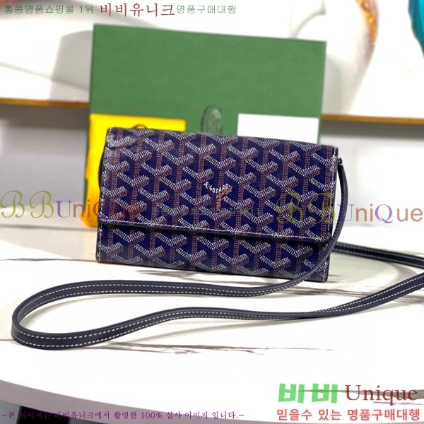 #���ߵ� �ٷ� �÷� �̴� ũ�ν��� �� ������ 4526641-3