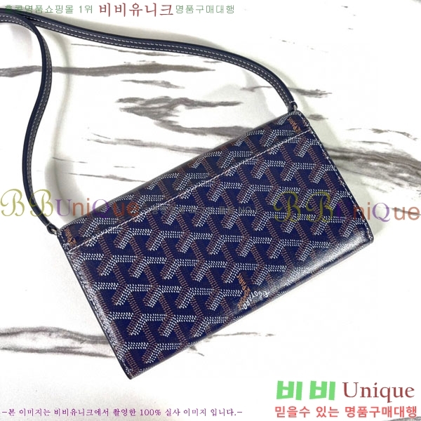 #���ߵ� �ٷ� �÷� �̴� ũ�ν��� �� ������ 4526641-3