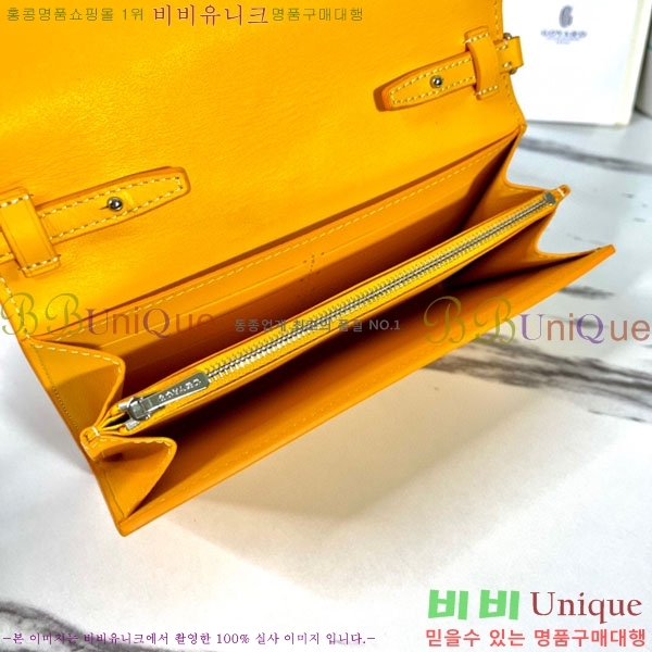 #���ߵ� �ٷ� �÷� �̴� ũ�ν��� �� ������ 4526641-6