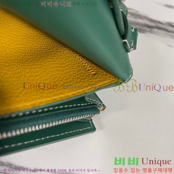 #���ߵ� �ٷ� �÷� �̴� ũ�ν��� �� ������ 4526641-7