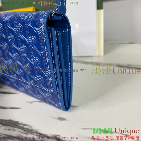 #���ߵ� �ٷ� �÷� �̴� ũ�ν��� �� ������ 4526641-10