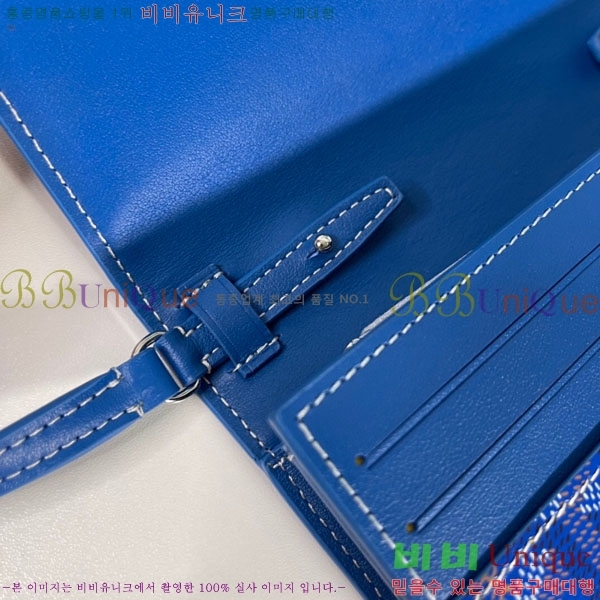 #���ߵ� �ٷ� �÷� �̴� ũ�ν��� �� ������ 4526641-10