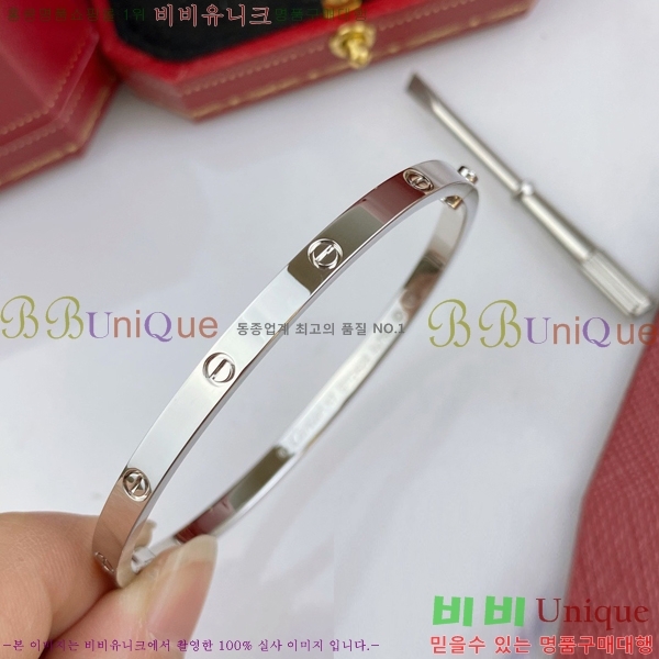 ��쿡 ���� �극�̽��� ���� C336219-1