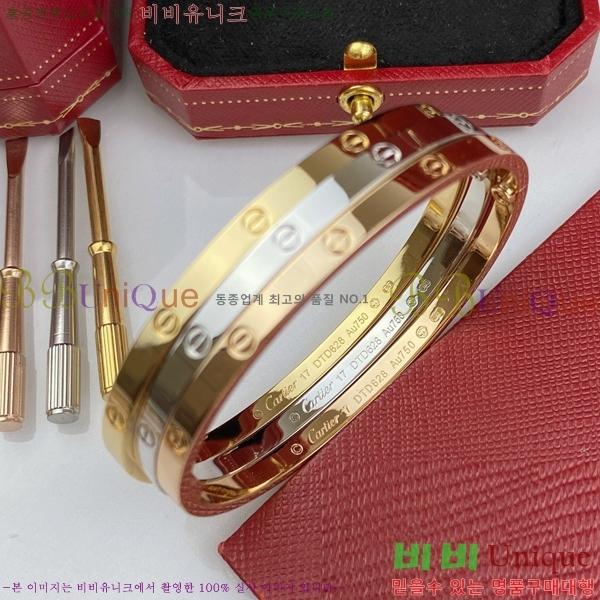 ��쿡 ���� �극�̽��� ���� C336219-1