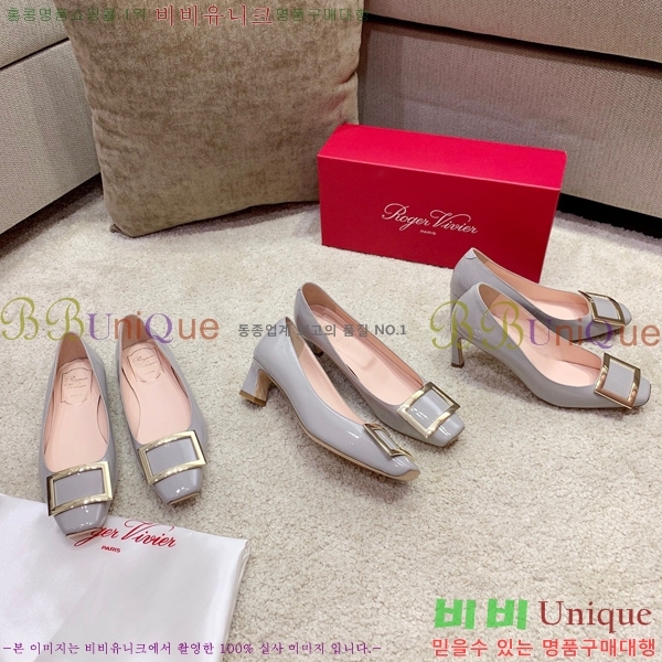 ������� �÷�/������ RV98112-2