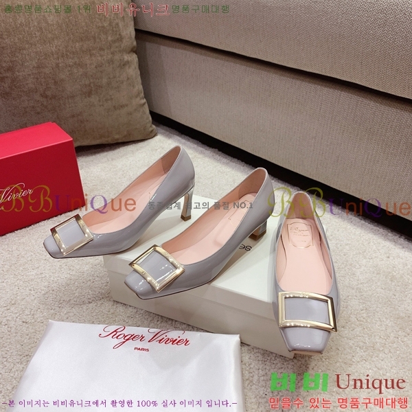 ������� �÷�/������ RV98112-2