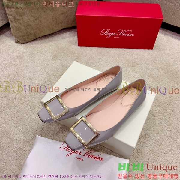 ������� �÷�/������ RV98112-2