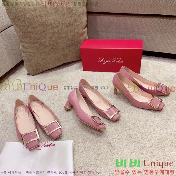 ������� �÷�/������ RV98112-3