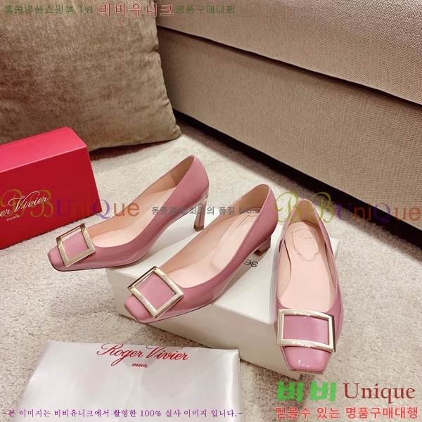 ������� �÷�/������ RV98112-3