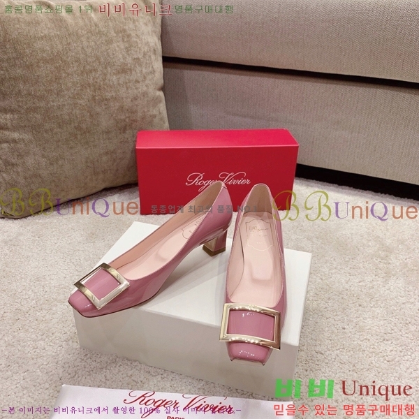 ������� �÷�/������ RV98112-3