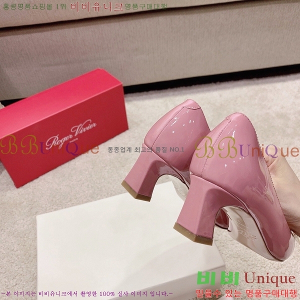 ������� �÷�/������ RV98112-3