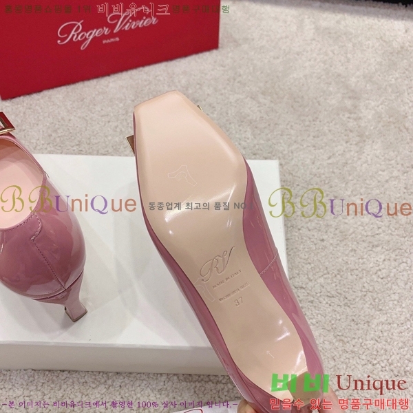 ������� �÷�/������ RV98112-3