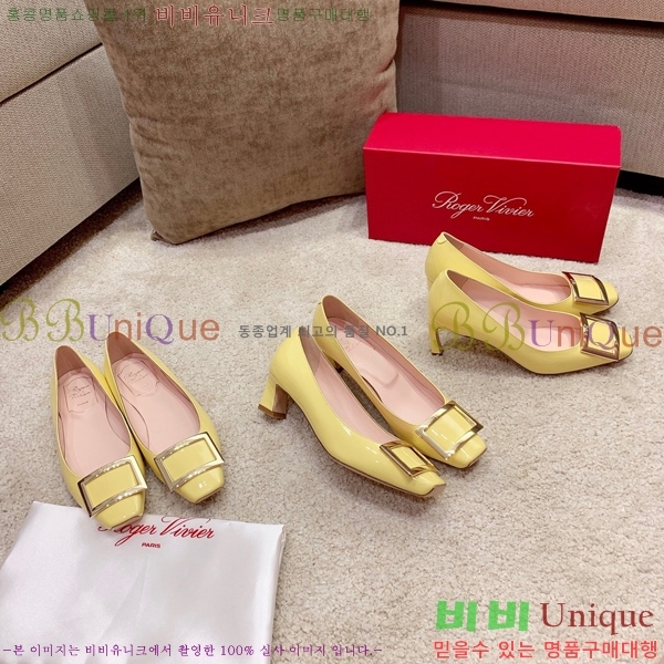 ������� �÷�/������ RV98112-4