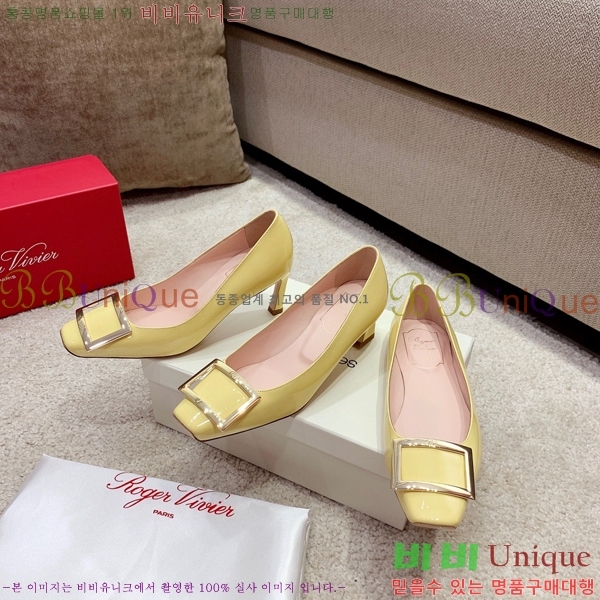 ������� �÷�/������ RV98112-4