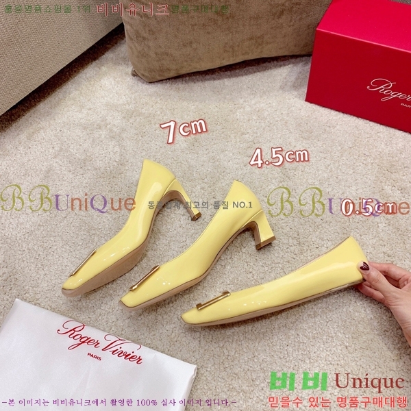 ������� �÷�/������ RV98112-4