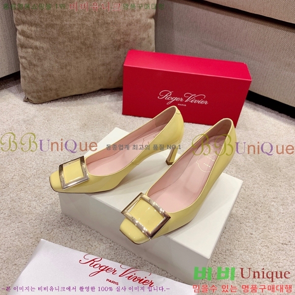 ������� �÷�/������ RV98112-4