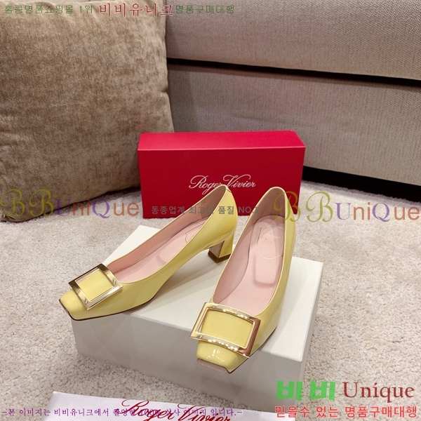 ������� �÷�/������ RV98112-4