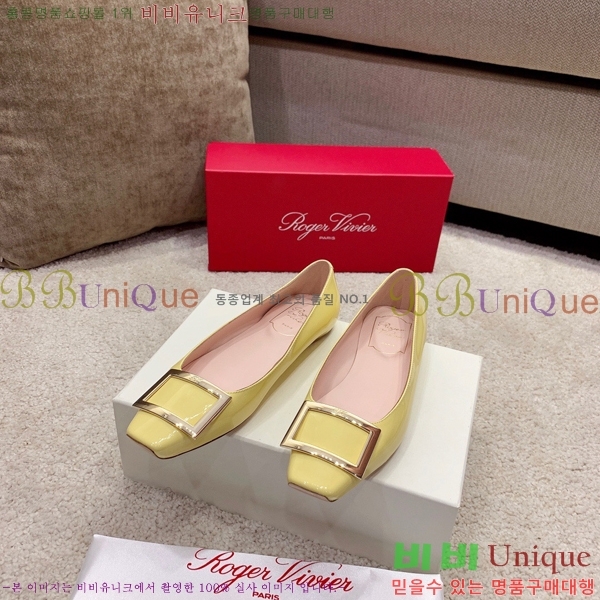 ������� �÷�/������ RV98112-4