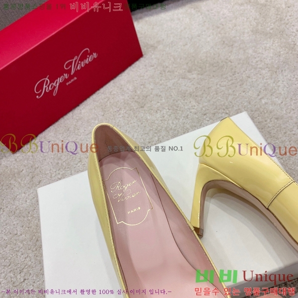 ������� �÷�/������ RV98112-4