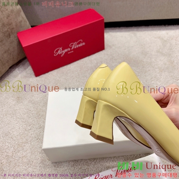 ������� �÷�/������ RV98112-4