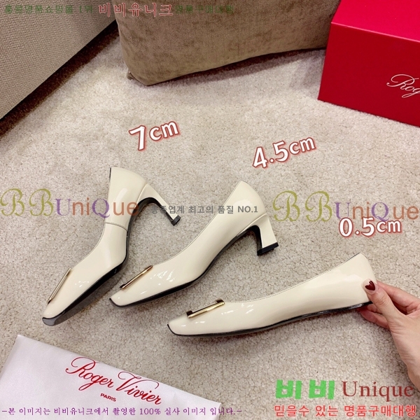 ������� �÷�/������ RV98112-5